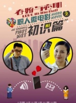 五月天在线网站